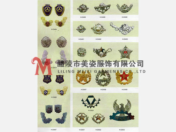 執法標志，標志配飾，城管標志，行政執法標志8