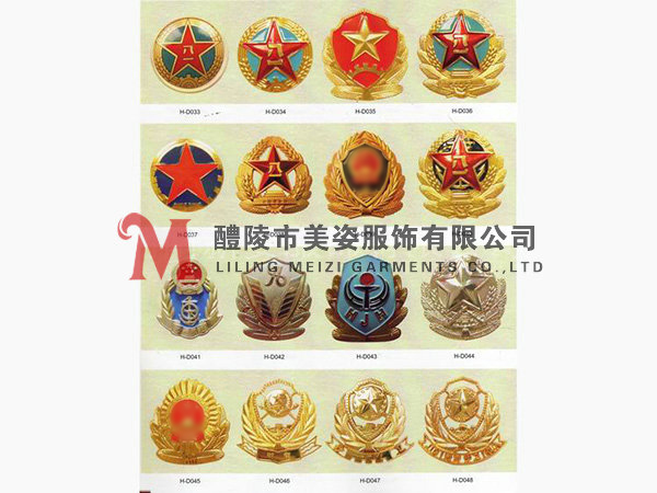 執法標志，標志配飾，城管標志，行政執法標志15