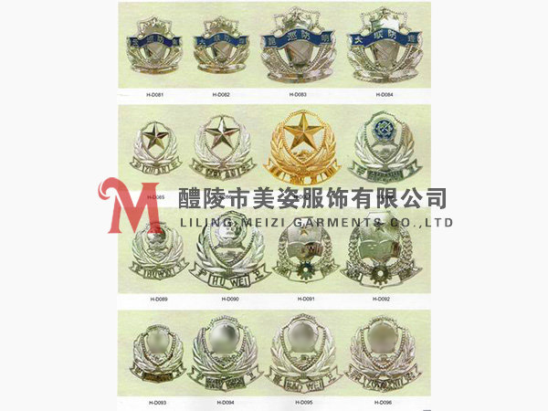 執(zhí)法標志，標志配飾，城管標志，行政執(zhí)法標志20